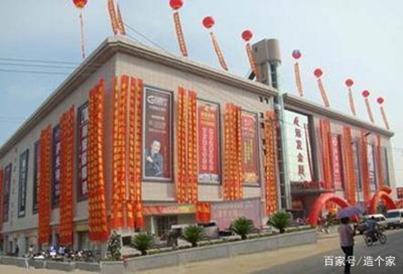 苏州建材批发